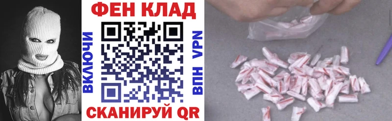 Amphetamine Розовый  дарнет шоп  Арамиль 