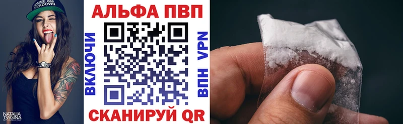 хочу наркоту  мориарти как зайти  Alfa_PVP мука  Арамиль  MEGA как зайти 