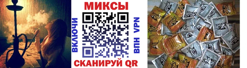 Бутират оксана  цена   Арамиль 