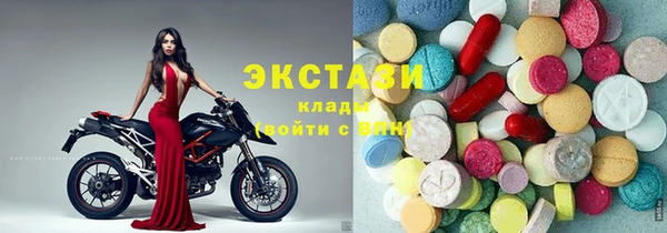 таблы Алексеевка