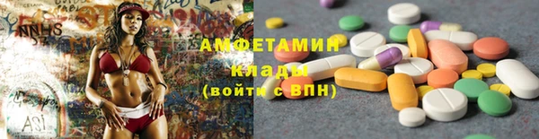 каннабис Алзамай