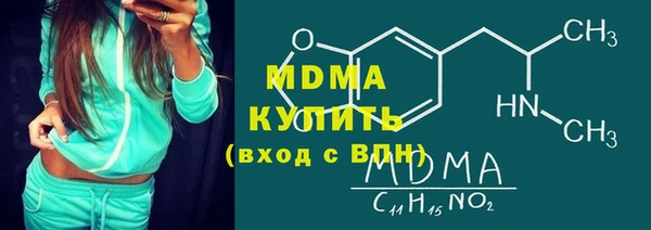 таблы Алексеевка