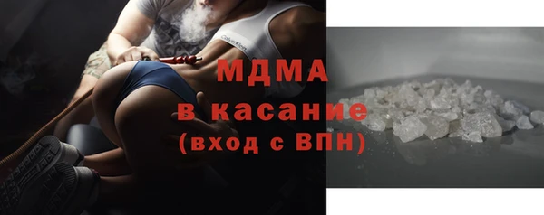 каннабис Алзамай