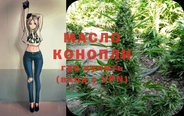 таблы Алексеевка
