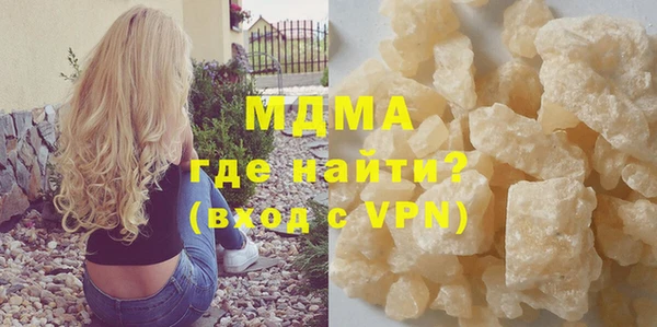 таблы Алексеевка