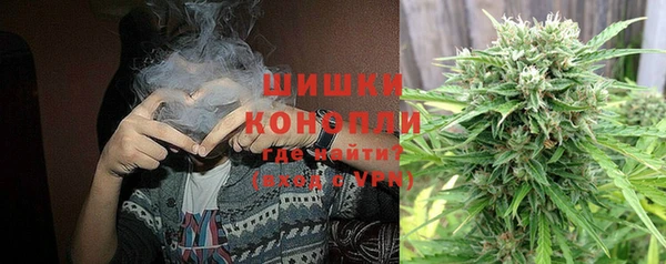 каннабис Алзамай