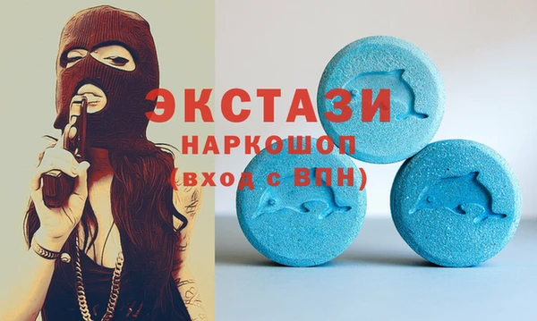 таблы Алексеевка