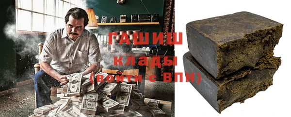 каннабис Алзамай