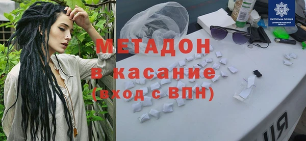 мет Алексин