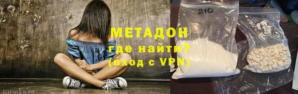 таблы Алексеевка