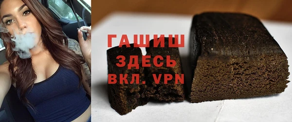 таблы Алексеевка
