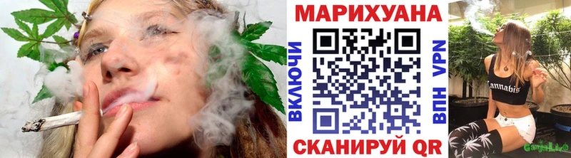 где продают наркотики  Арамиль  Канабис сатива 